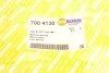 Трос капота BMW 5 (F07/F10)/7 (F01) 08-17 (opt-om) AUTOTECHTEILE 700 4130 (фото 7)
