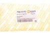 Крышка для голливочной петли AUTOTECHTEILE 700 5152 (фото 2)