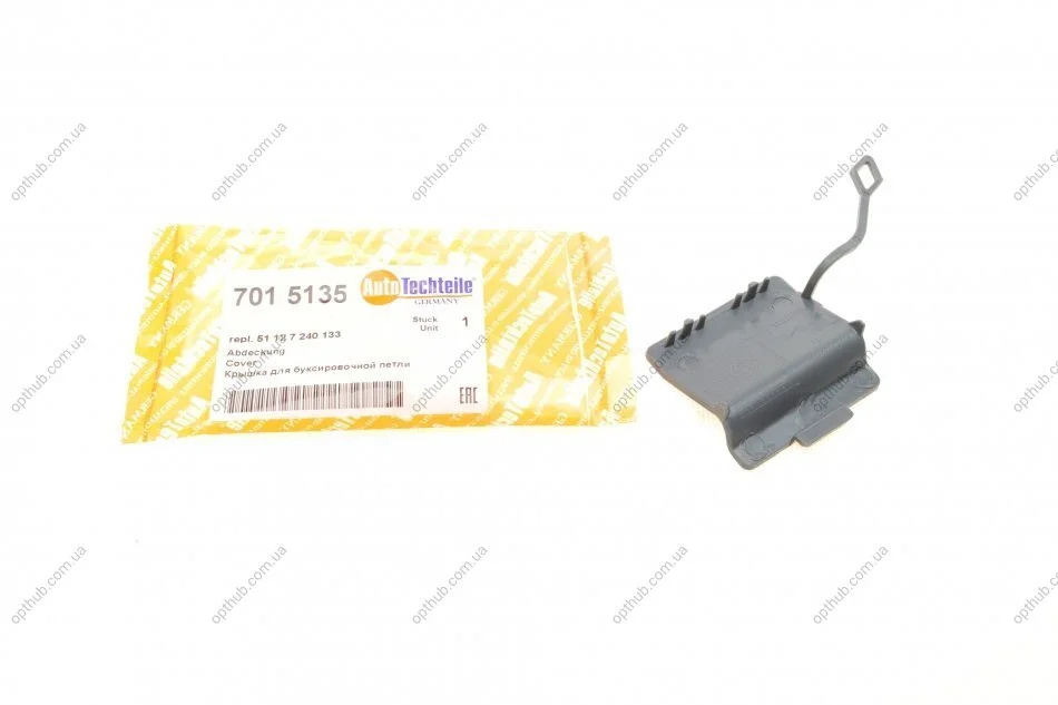Крышка для голливочной петли AUTOTECHTEILE 701 5135 (фото 1)
