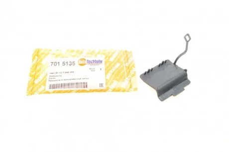 Кришка для голювальної петлі AUTOTECHTEILE 701 5135
