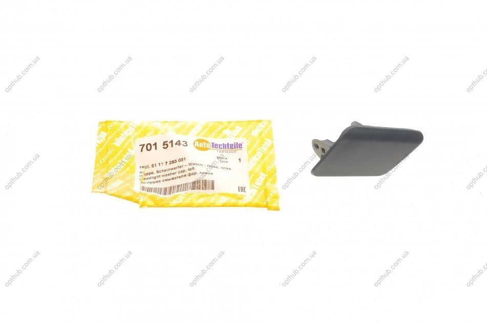 Заглушка омывателя фар BMW 3 (F30) 12-15 (L) (opt-om) AUTOTECHTEILE 701 5143 (фото 1)