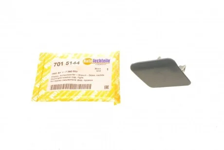 Заглушка омивача фар BMW 3 (F30) 12-15 (R) (opt-om) AUTOTECHTEILE 701 5144