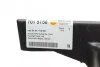 Кронштейн кріплення фари BMW 3 (E90) 08-12 (L) (opt-om) AUTOTECHTEILE 701 5156 (фото 7)