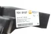 Кронштейн кріплення фари BMW 3 (E90) 08-12 (R) (opt-om) AUTOTECHTEILE 701 5157 (фото 6)