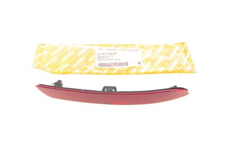 Світловідбивач, лівий AUTOTECHTEILE 701 6320