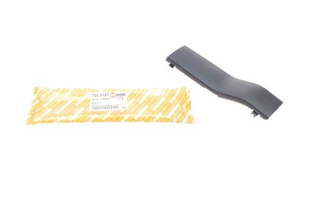 Крышка для голливочной петли AUTOTECHTEILE 702 5147