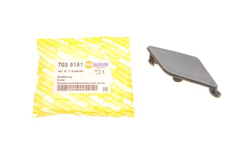 Захист петлі буксирувальної BMW 5 (F10/F11) 09-17 (opt-om) AUTOTECHTEILE 703 5151