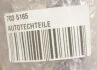 Обвіс AUTOTECHTEILE 703 5165 (фото 7)