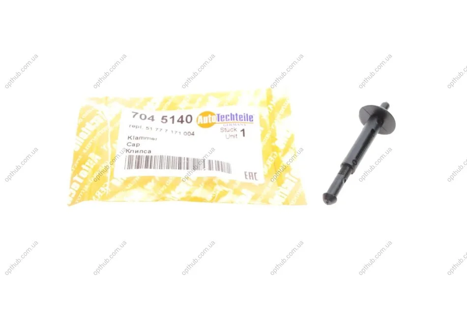 Кліпса AUTOTECHTEILE 704 5140 (фото 1)