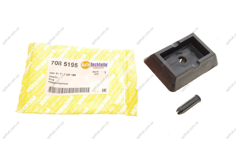 Подушка піддомкратна BMW 3 (E90/E91)/5 (F10)/7 (F01/02/03/04) 03- M47/N45/N47/N52/N55/N63 UA63 AUTOTECHTEILE 708 5195 (фото 1)