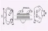 Охолоджувач масла AVA COOLING AI3404 (фото 1)