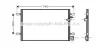 Конденсор кондиціонера A6 ALL 04-11 (AVA) AVA COOLING Ai5237 (фото 1)