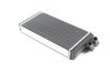 Радіатор обігрівача AUDI 100/200/A6 ALL MT/AT (Ava) AVA COOLING AI6052 (фото 1)