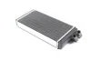 Радіатор обігрівача AUDI 100/200/A6 ALL MT/AT (Ava) AVA COOLING AI6052 (фото 1)