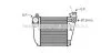 Интеркуллер AVA COOLING AIA4354 (фото 1)
