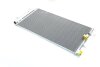 Радіатор кондиціонера Audi A4 1,8i 2,0i 2,0d 3,0d 07-, Audi Q5 2,0i 2,0d 3,0d 3,0i 08- AVA AVA COOLING AIA5360D (фото 1)