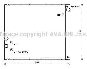 Радіатор, система охолодження двигуна CLEVER FIT AVA COOLING AUA2207