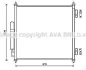 Радіатор кодиціонера CLEVER FIT AVA COOLING AUA5218D (фото 1)