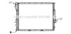 Радіатор, Система охолодження двигуна CLEVER FIT AVA COOLING BW2274 (фото 1)