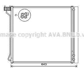 Радіатор кодиціонера CLEVER FIT AVA COOLING BW5474D (фото 1)