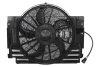 Вентилятор двигуна X5 E53 (AVA) AVA COOLING BW7517 (фото 1)