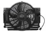 Вентилятор двигуна X5 E53 (вир-во AVA) AVA COOLING BW7517 (фото 1)