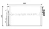 Радіатор кодиціонера CLEVER FIT AVA COOLING BWA5479D (фото 1)