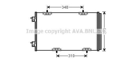 Радиатор кодиционера CLEVER FIT AVA COOLING CN5290D