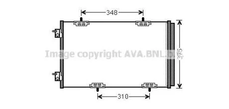 Радиатор кодиционера CLEVER FIT AVA COOLING CN5290D
