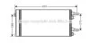 Радіатор кондиціонера CITROEN JUMPER / PEUGEOT BOXER 2.0D 16- (вир-во AVA) AVA COOLING CNA5246D (фото 1)