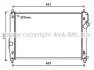 Радиатор, система охлаждения двигателя CLEVER FIT AVA COOLING CT2064 (фото 1)