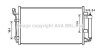 Радиатор кондиционера Nissan Leaf (11-) AVA AVA COOLING DN5387D (фото 1)