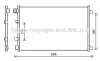 AVA Радіатор кондиціонера NISSAN QASHQAI (2007) 1.6 CVTC AVA COOLING DNA5281 (фото 1)