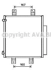 Радіатор кодиціонера CLEVER FIT AVA COOLING DU5076D