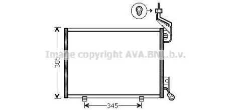 Радіатор кодиціонера AVA COOLING FD5444