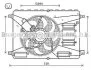 Вентилятор AVA COOLING FD7556 (фото 1)