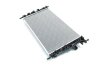 Радіатор охолодження двигуна FOCUS/MAZDA3/S40 16/8 03- (Ava) AVA COOLING FDA2369 (фото 1)