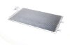Конденсор кондиціонера FOCUS/FOCUS C-MAX ALL 03- (AVA) AVA COOLING FDA5367 (фото 1)