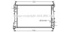 Радіатор охолодження FIAT LINEA (2007) (Ava) AVA COOLING FT2359 (фото 1)