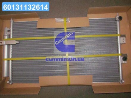 Радіатор кондиціонера HONDA CIVIC VIII (FA, FD) (05-) (AVA) AVA COOLING HD5223D