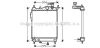 Радіатор охолодження HYUNDAI GETZ (TB) (02-) 1.1-1.6i MT (вир-во AVA) AVA COOLING HYA2099 (фото 1)