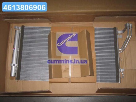 Конденсор Sonata VlI 2.0 i 06/09- (AVA) AVA COOLING HYA5246D