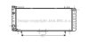 Радиатор, система охлаждения двигателя AVA COOLING JE2002 (фото 1)