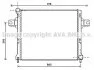 Радіатор, система охолодження двигуна CLEVER FIT AVA COOLING JEA2064 (фото 1)