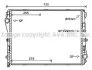 Радіатор, система охолодження двигуна CLEVER FIT AVA COOLING MS2667 (фото 1)