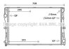 Радіатор охолодження двигуна MB C-Class W205 (14-), E-Class W213 (16-), GLC (16-) АКПП AVA AVA COOLING MS2679 (фото 1)