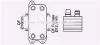 Радіатор масляний КПП MB C-Class (07-), E-Class (09-) AVA AVA COOLING MS3686 (фото 1)