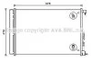 Радіатор кодиціонера CLEVER FIT AVA COOLING MS5678D (фото 1)