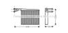Радиатор отопителя MERCEDES SPRINTER W 901-905 (95-) (пр-во AVA) AVA COOLING MSA6372 (фото 1)