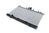 Радиатор охлаждения двигателя LANCER6 20i-16V механика 03- (Ava) AVA COOLING MT2199 (фото 1)